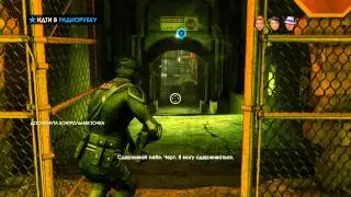 SaintsRowIV