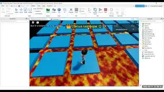 Roblox. GUI. Проект Платформер. Подсчёт платформ
