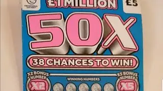 50 x UK National Lottery scratch cards