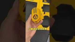 Red Magic 7S Pro Bumblebee Limited Edition Quick Unboxing