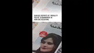 People in Iran still need our attention and action.