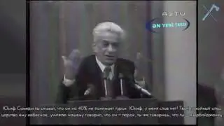 Азербайджанцы  В поисках себя