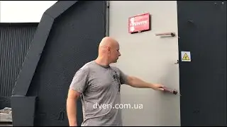 Бронедвері герметичні та захисно-герметичні для бомбос[овищ, в укриття, вибухостійкі, кулестійкі.