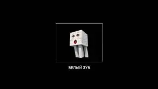 Смешной момент с катей