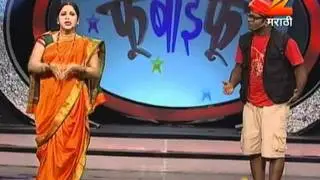 Fu Bai Fu Season 4 Feb. 14 '12 - Kushal Badrike & Rasika