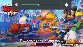 Ну ооочееень длинный ролик)))