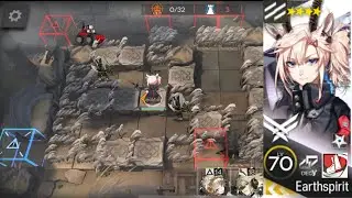 CC Pyrolysis Day 1 395 Goats Only ft. Vanguard Earthspirit