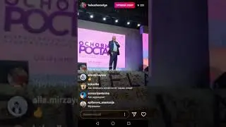 Полежаев Конгресс 2018 январь1