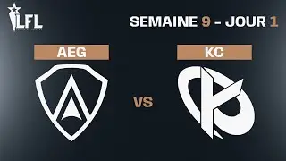 LFL Summer Split 2023 - W9D1 - AEG vs KC