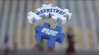 ЧТО ТАКОЕ ХОЛДИНГ 1 9 90