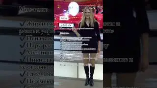 Если бы в 21 год я знала это…