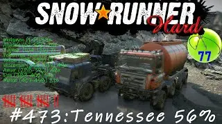 SnowRunner: HARD 