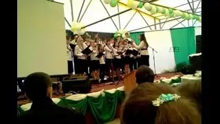 Господь Царь стих