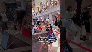 ГЕНШИН ИВЕНТ В ЦДМ | мой тгк: Гостик #hoyocreators #genshinimpact #blazetonatlan #Natlan
