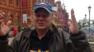 А.Акатов - Тверской ,приглашение на юбилейный концерт группы "Ренессанс"