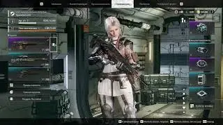Стрим The First Descendant