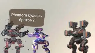 Leech извинился с Phantom они братья))