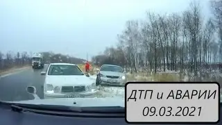 ДТП,ДРАКИ и АВАРИИ 09.03.2021 с видеорегистраторов №36.BEST OF DASHCAMS. Самый умный.Быдло и учителя