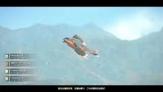 HELLDIVERS 2（ヘルダイバー2） #115 参加希望者はコメントください。VCは要望があれば対応します