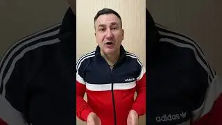 Чуть чуть денег