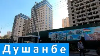 Душанбе / Саховат / Цирк / Танк
