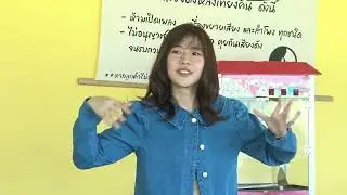 leenam 29 ปี   #Leenam   #HappyLeenamDay