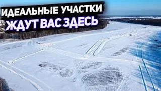 Купить участок рядом с Чеховым в коттеджном поселке "Черешневый Лес"