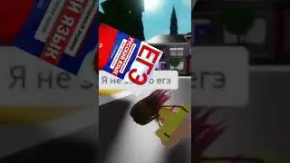 МЕНЯ ВЫГНАЛИ ИЗ ШКОЛЫ?!😅