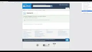 Где скачать Hamachi без вирусов!!!!