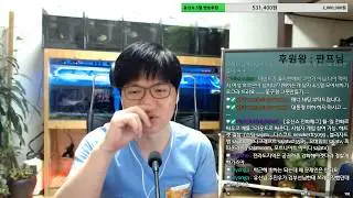 유신쇼 [요베비 중학교 상의탈의댄스 민주당 사무국장 삼촌, 장애인비하 감스트와 라디오스타, 피떡갈비 봉준과 블리자드, 서윤 남순고자디스,철구와 주마진 로리블로그][20180530]