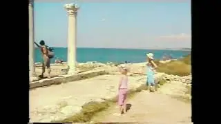 Крымские каникулы 2002 года