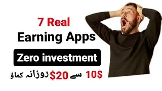 7 Real online Earning Apps in Pakistan 2024
