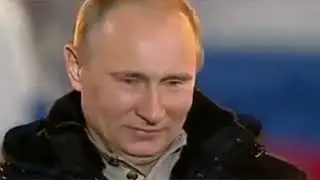 ПУТИНИЗМ