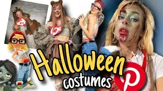 Делаю 3 костюма на Хеллоуин из Pinterest и TikTok🎃