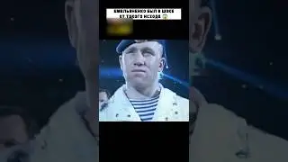 Этот бой Русского ДЕСАНТНИКА шокировал самого ЕМЕЛЬЯНЕНКО 👀 