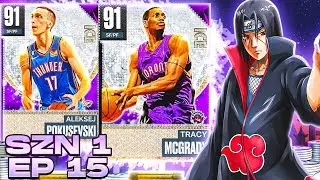 No Money Spent Experience | Episode #15| NBA 2K23 MyTEAM