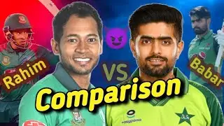 Mushfiqur Rahim vs Babar Azam Comparison | rahim vs babar who is the best ?