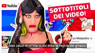 PETUNIAH LEGGE I SOTTOTITOLI SBAGLIATI DI YOUTUBE