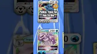 Palkia Does Not Play FAIR