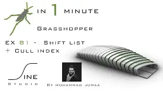 Grasshopper in 1 minute - EX 81 - Shift list + Cull index