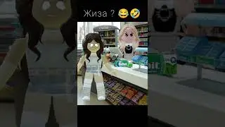 описание вышло погулять 🗿✨ #roblox #рекомендации