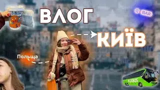 VLOG: тиждень у Києві | стоматолог | перманентний макіяж | доставки їжі | покупки