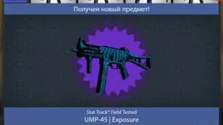 Создание контактов в cs:go!Смотреть всем!