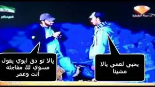 فلم اين هم wmv   YouTube