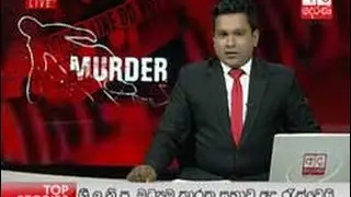 Ada Derana Lunch Time News Bulletin 12.30 pm - 2016.10.31
