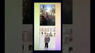 Поездки.