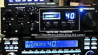 CB RADIO MODS