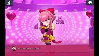 The BEST Date With Melodie For Jock Stu Skin!