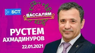 Шоу 