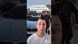 Новости 1